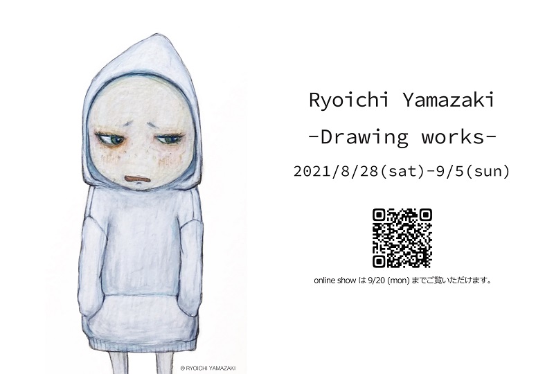 drawingworks_ryoichiyamazaki①